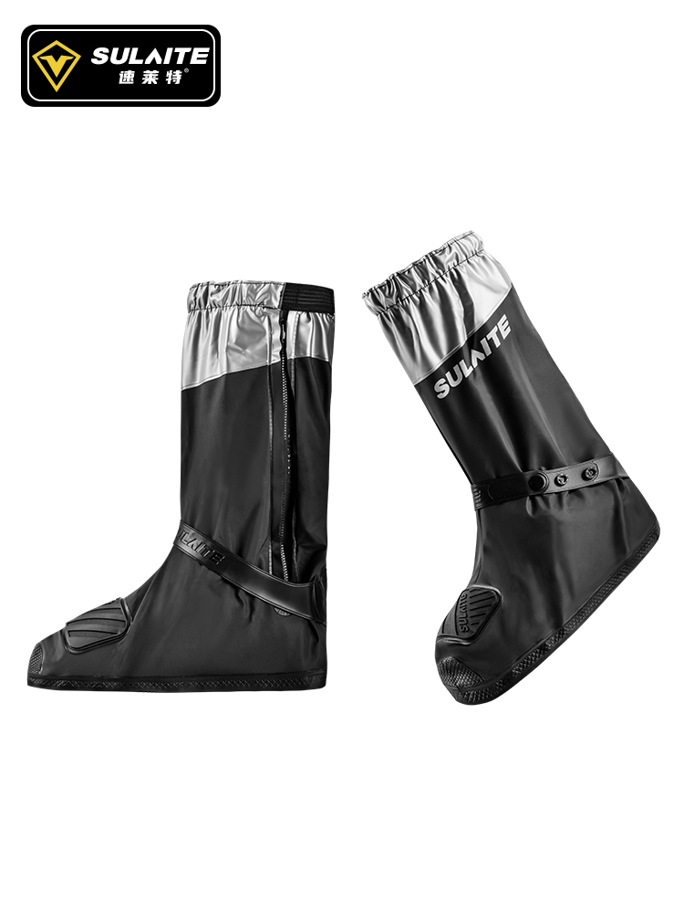 Cycling Gear Rain - SULAITE Motorcycle Rain Boots Waterproof Shoe