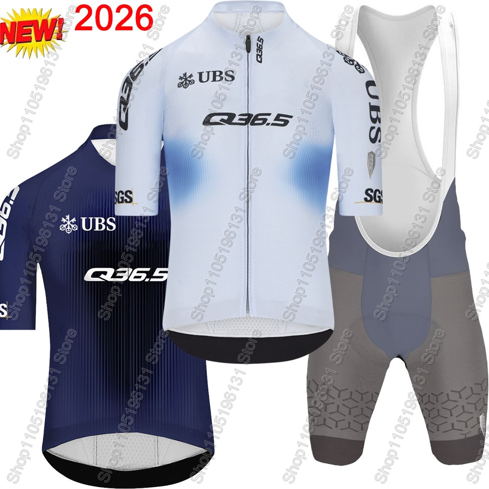 Cycling Gear Man - Q36.5 Team 2026 Cycling Jersey Set
