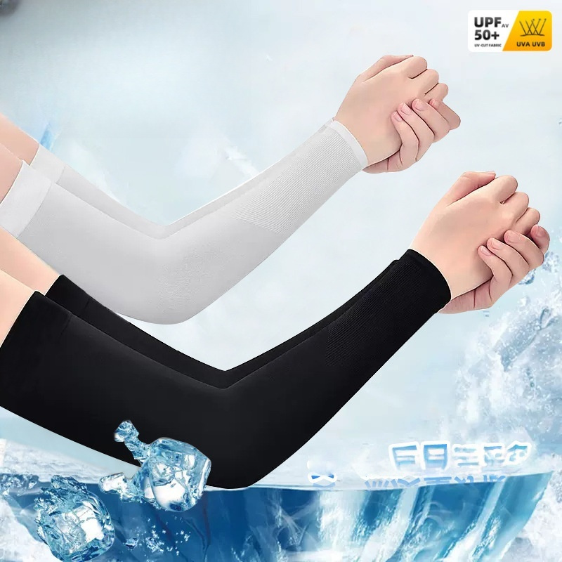 2pcs Ice Silk Arm Sleeves, Bre - огляд і ціна Cycling Gear Women