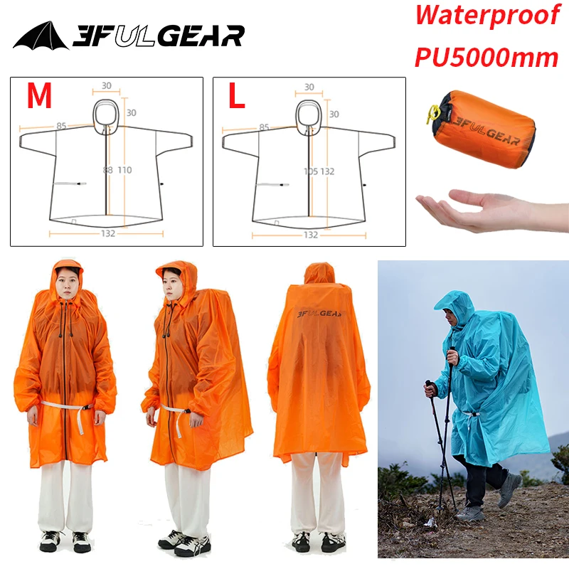 3F UL GEAR Zipper Raincoat 15D - огляд і ціна Cycling Gear Rain