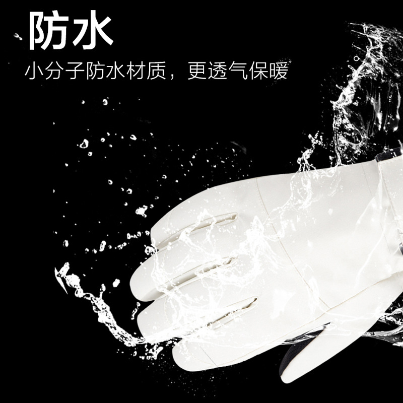 Winter Cycling Gloves Non Slip - огляд і ціна Cycling Gear Cold Weather
