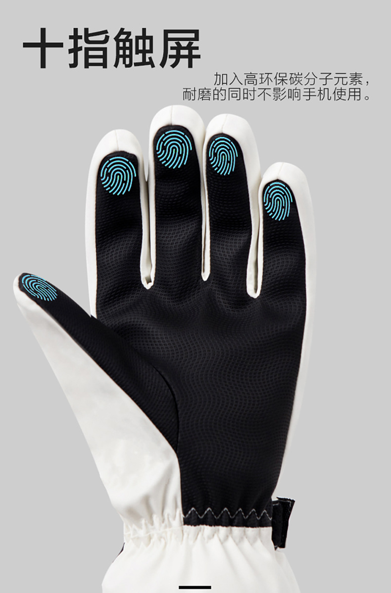 Winter Cycling Gloves Non Slip - огляд і ціна Cycling Gear Cold Weather