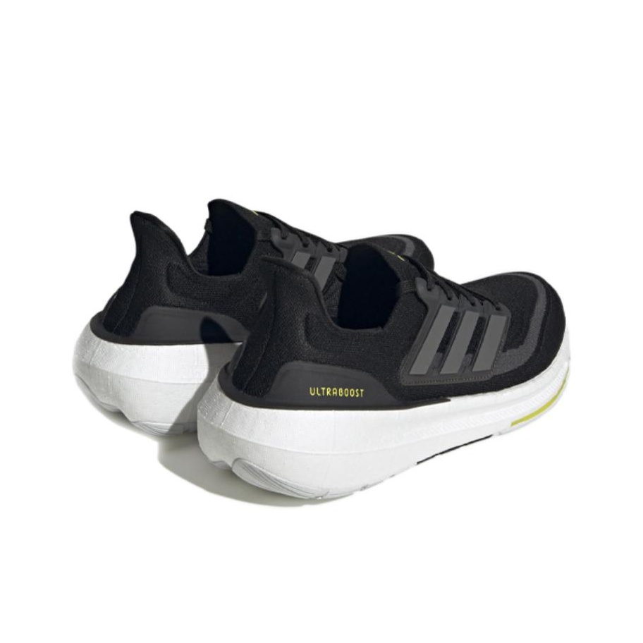 Adidas Ultraboost Light Comfor - огляд і ціна Adidas Shoes Ultraboost Light