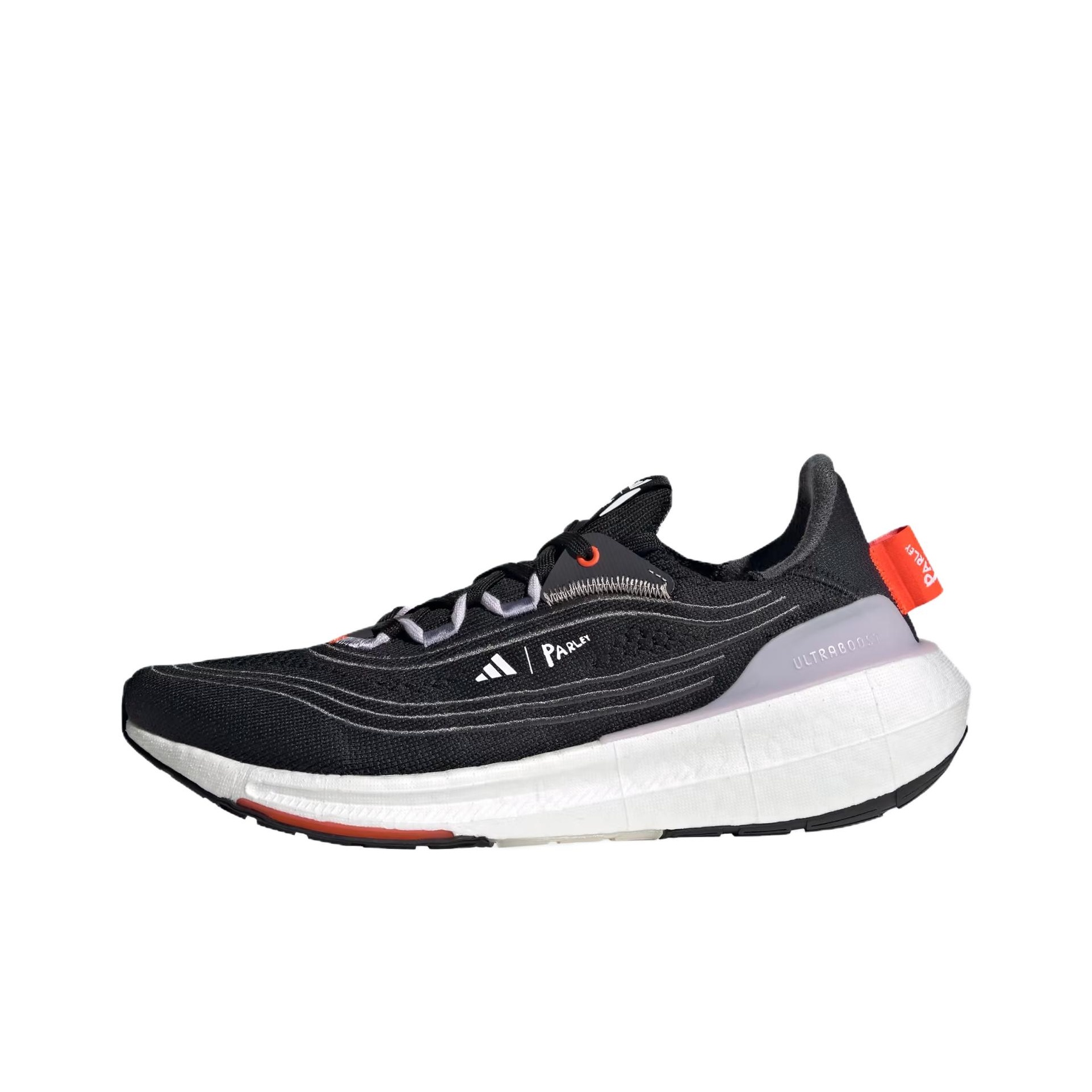 Adidas Ultraboost Light Fabric - огляд і ціна Adidas Shoes Ultraboost Light