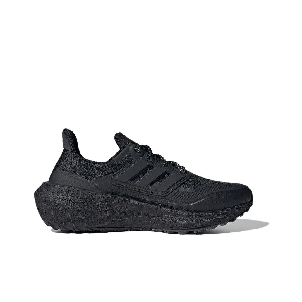 Adidas Ultraboost Light Runnin - огляд і ціна Adidas Shoes Ultraboost Light