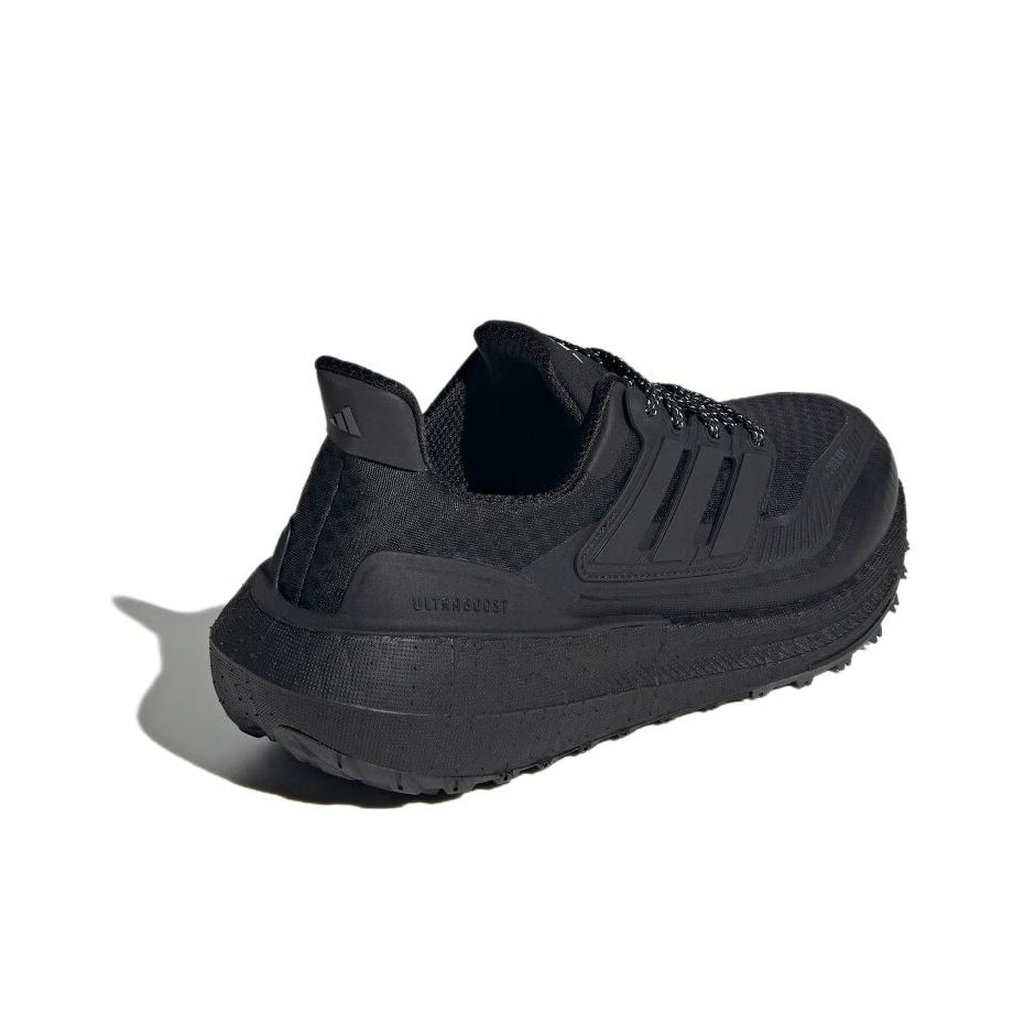 Adidas Ultraboost Light Runnin - огляд і ціна Adidas Shoes Ultraboost Light