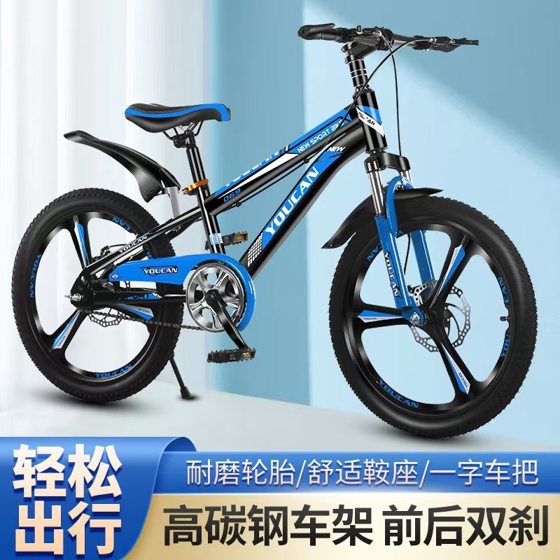 Princess Style Kids Mountain B - огляд і ціна Quality Cycling Gear