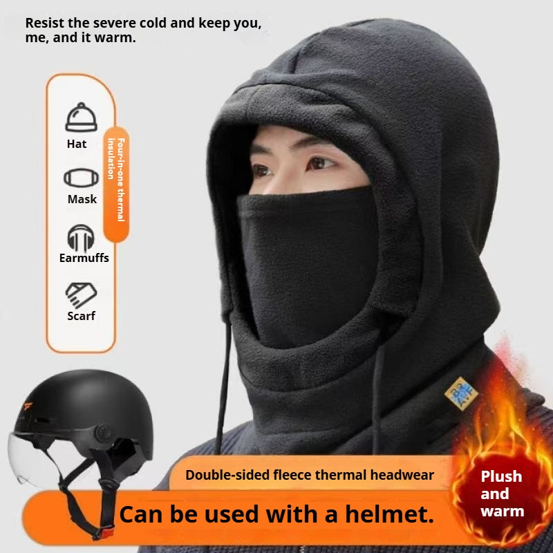 Winter Warm Hat and Neck Warme - огляд і ціна Cycling Gear To Keep You Warm