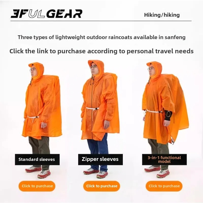 Ultralight Rain Poncho 3F UL G - огляд і ціна Cycling Gear Rain