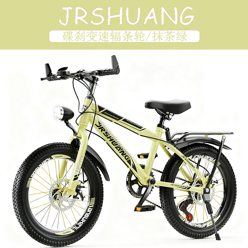 High Quality Outdoor Mountain  - огляд і ціна Quality Cycling Gear
