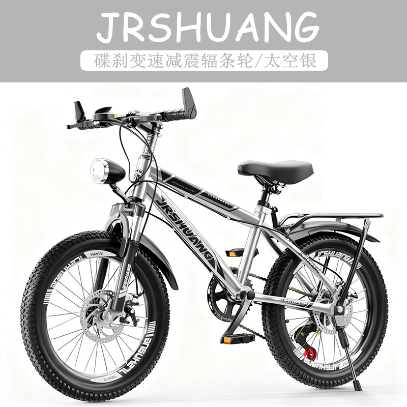 High Quality Outdoor Mountain  - огляд і ціна Quality Cycling Gear