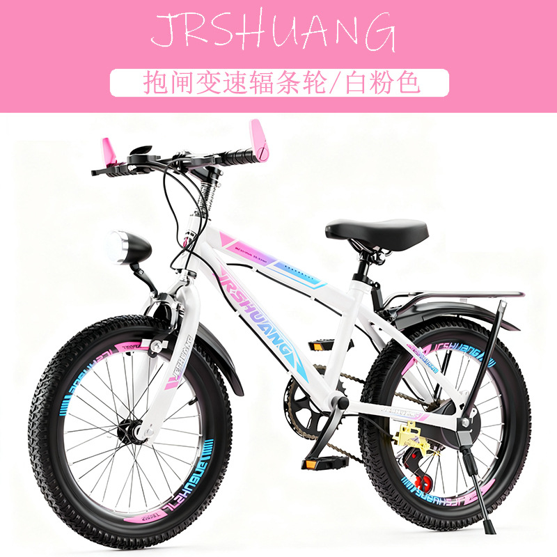 High Quality Outdoor Mountain  - огляд і ціна Quality Cycling Gear